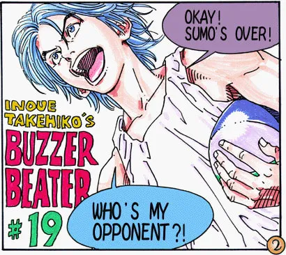 BUZZER BEATER Chapter 19 page 2 - 