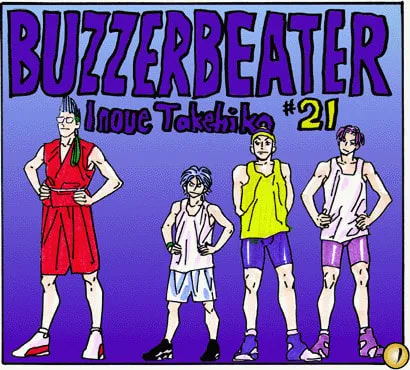 Read BUZZER BEATER chapter 21 image 1 on Lezhin