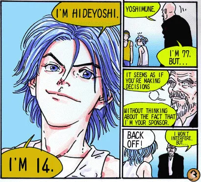 Read BUZZER BEATER chapter 21 image 3 on Lezhin