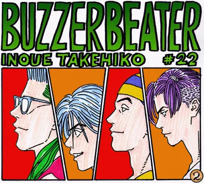 BUZZER BEATER Chapter 22 page 2 - 