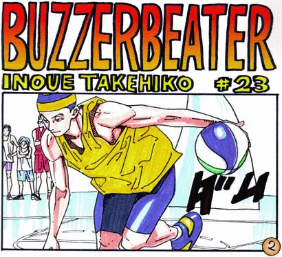 BUZZER BEATER Chapter 23 page 2 - 