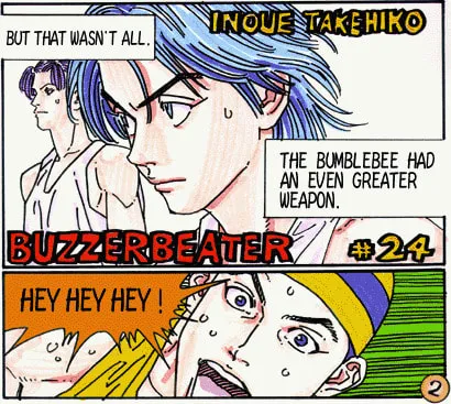 BUZZER BEATER Chapter 24 page 2 - 