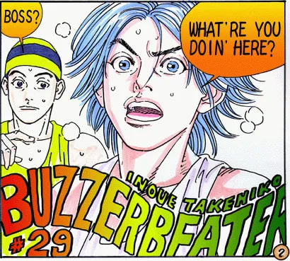 BUZZER BEATER Chapter 29 page 2 - 