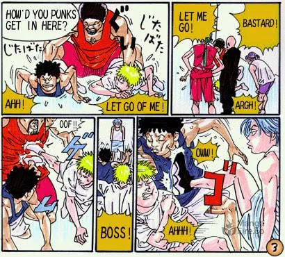 BUZZER BEATER Chapter 29 page 3 - 