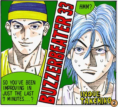 BUZZER BEATER Chapter 33 page 2 - 