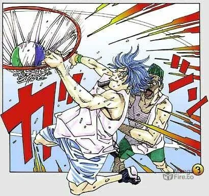 BUZZER BEATER Chapter 35 page 3 - 