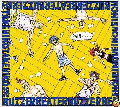 BUZZER BEATER Chapter 38 page 2 - 