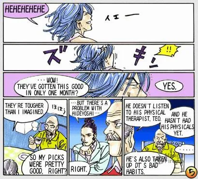BUZZER BEATER Chapter 40 page 5 - 