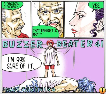 BUZZER BEATER Chapter 41 page 2 - 