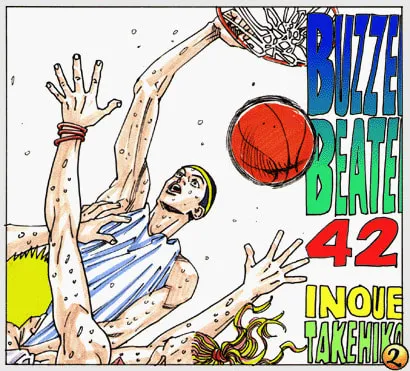 Read BUZZER BEATER chapter 42 image 1 on Lezhin