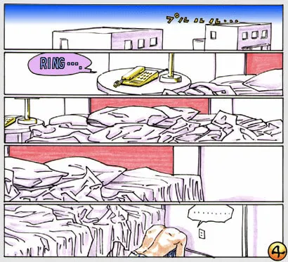 Read BUZZER BEATER chapter 42 image 3 on Lezhin