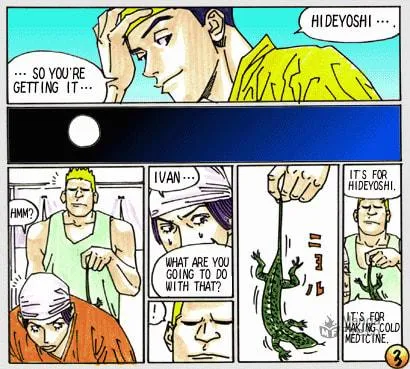 BUZZER BEATER Chapter 43 page 3 - 
