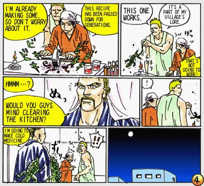 BUZZER BEATER Chapter 43 page 4 - 