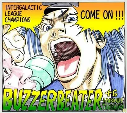 BUZZER BEATER Chapter 46 page 2 - 