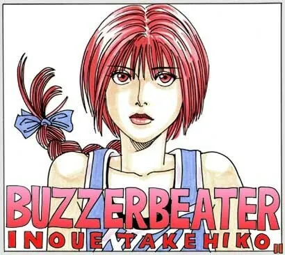 BUZZER BEATER Chapter 50 page 2 - 