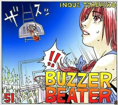 Read BUZZER BEATER chapter 51 image 1 on Lezhin