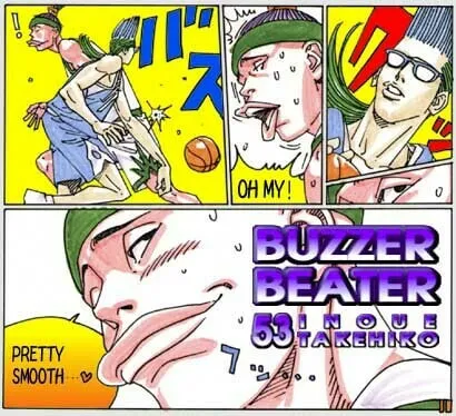 BUZZER BEATER Chapter 53 page 2 - 