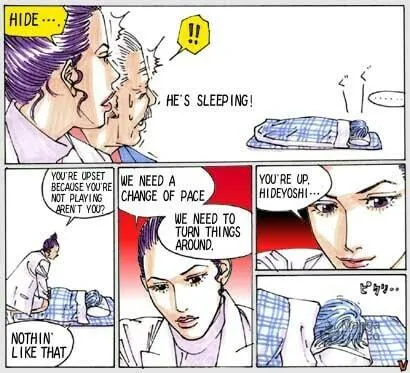 BUZZER BEATER Chapter 58 page 5 - 