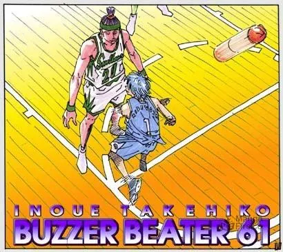 BUZZER BEATER Chapter 61 page 3 - 