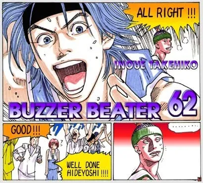 BUZZER BEATER Chapter 62 page 2 - 