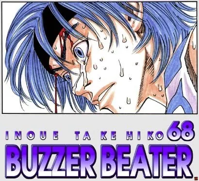 Read BUZZER BEATER chapter 68 image 1 on Lezhin