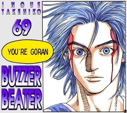 BUZZER BEATER Chapter 69 page 2 - 