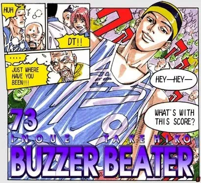 Read BUZZER BEATER chapter 73 image 1 on Lezhin