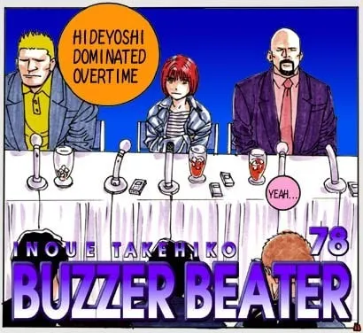 Read BUZZER BEATER chapter 78 image 1 on Lezhin