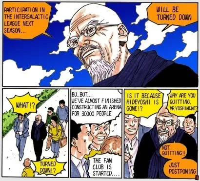 Read BUZZER BEATER chapter 79 image 1 on Lezhin