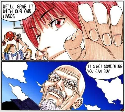 Read BUZZER BEATER chapter 79 image 3 on Lezhin