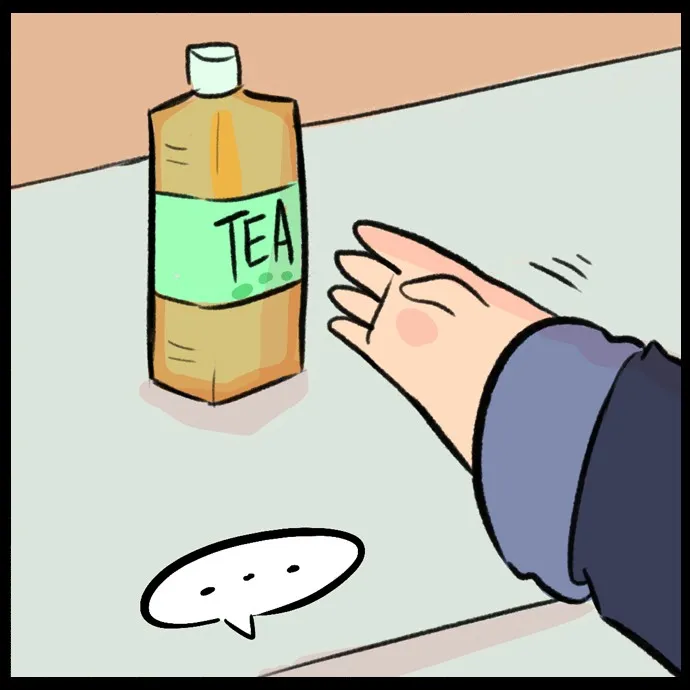 Read BuzzFeed Comics chapter 305 image 2 on Lezhin