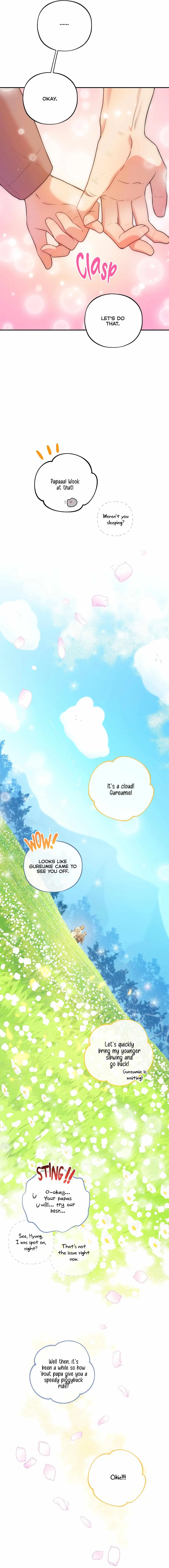 Read By Chance? Huh! chapter 4 image 14 on Lezhin