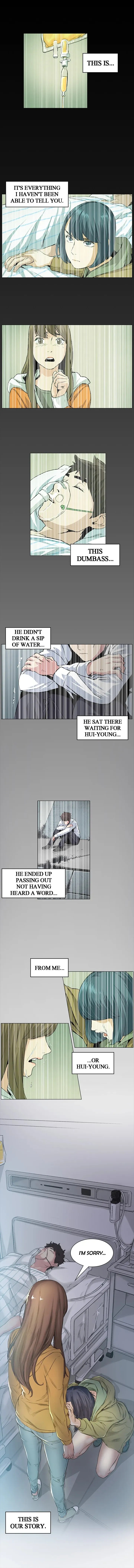 Read By Chance? Huh! chapter 41 image 1 on Lezhin