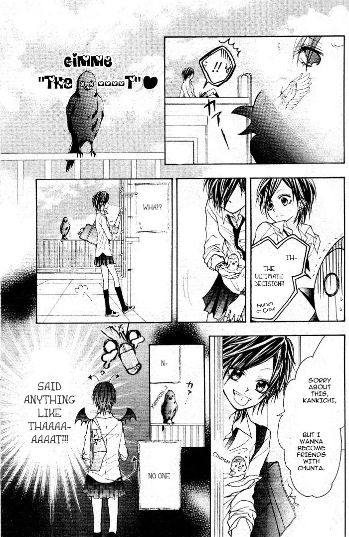Read By Hero chapter 0 image 10 on Lezhin