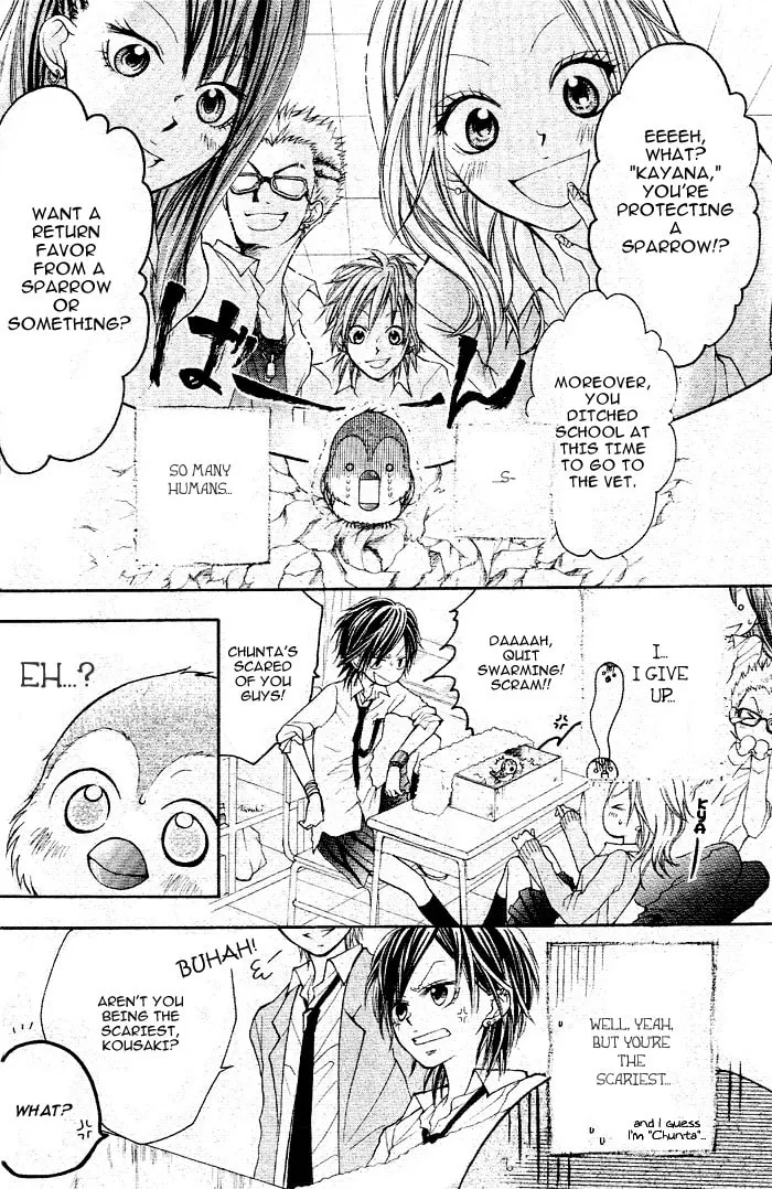 Read By Hero chapter 0 image 11 on Lezhin