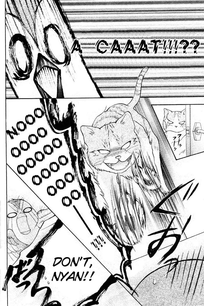 Read By Hero chapter 0 image 15 on Lezhin