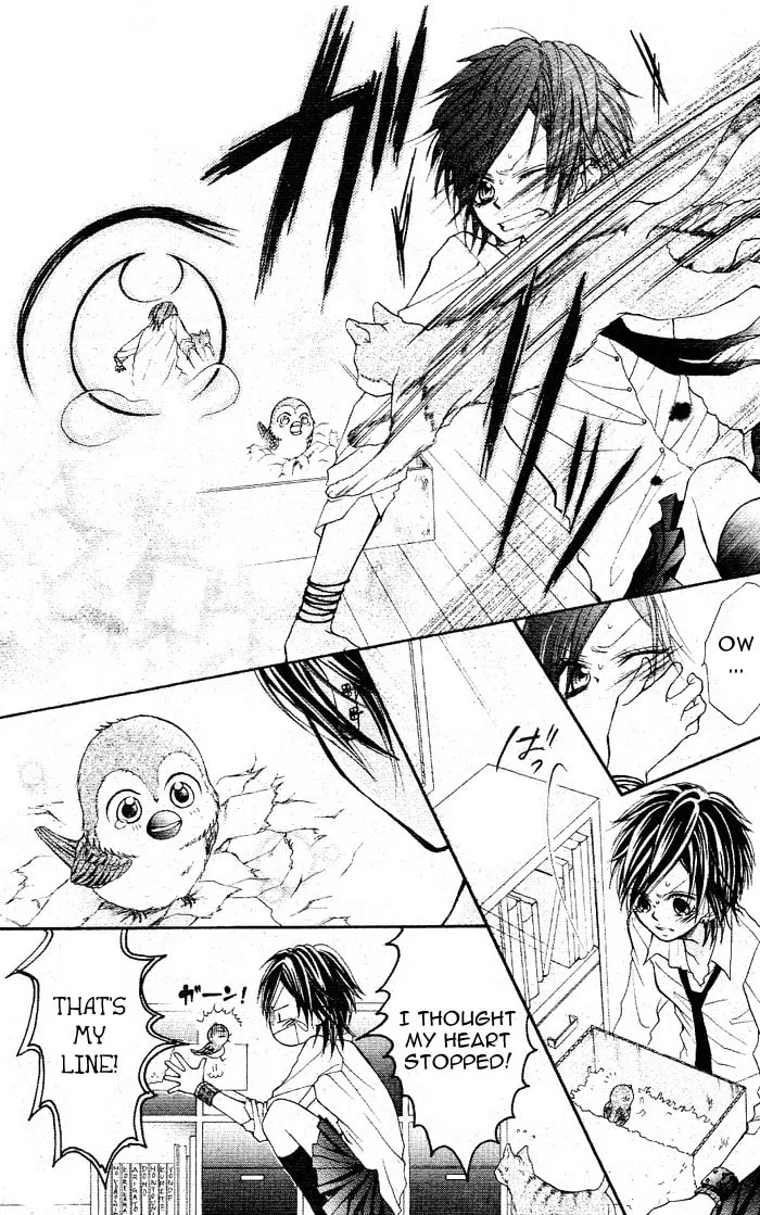 Read By Hero chapter 0 image 16 on Lezhin