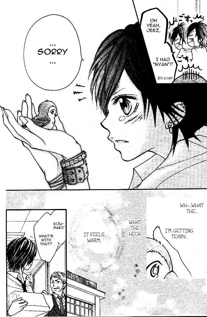 Read By Hero chapter 0 image 17 on Lezhin