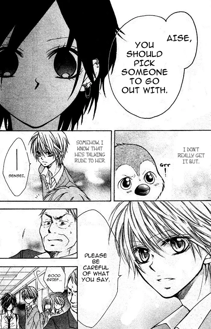 Read By Hero chapter 0 image 19 on Lezhin