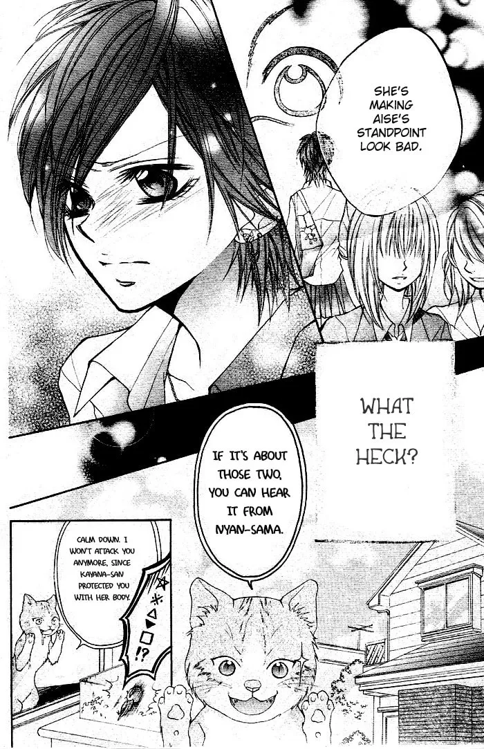 Read By Hero chapter 0 image 21 on Lezhin