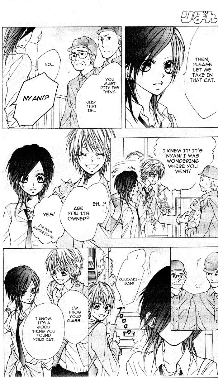 Read By Hero chapter 0 image 23 on Lezhin