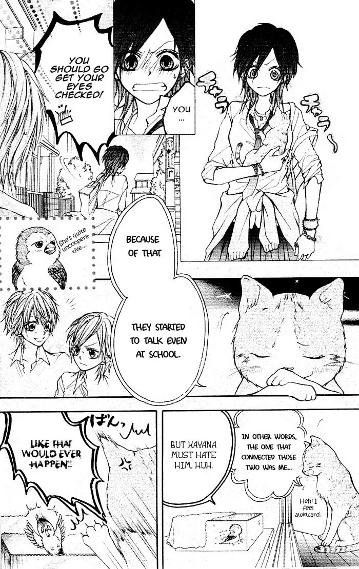 Read By Hero chapter 0 image 25 on Lezhin