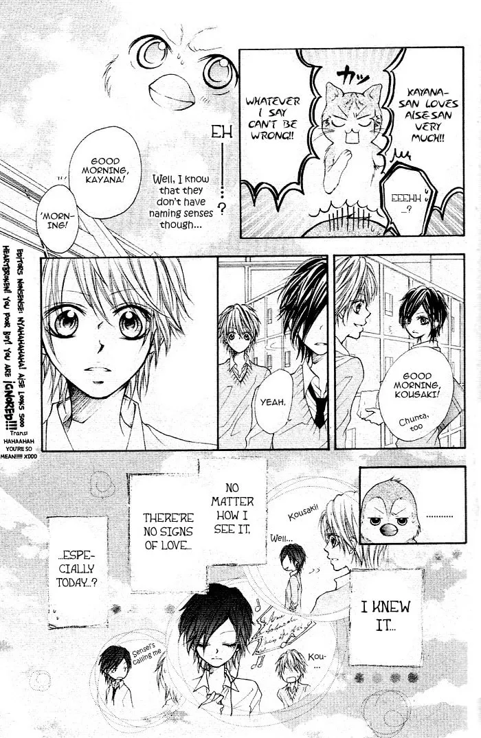 Read By Hero chapter 0 image 26 on Lezhin