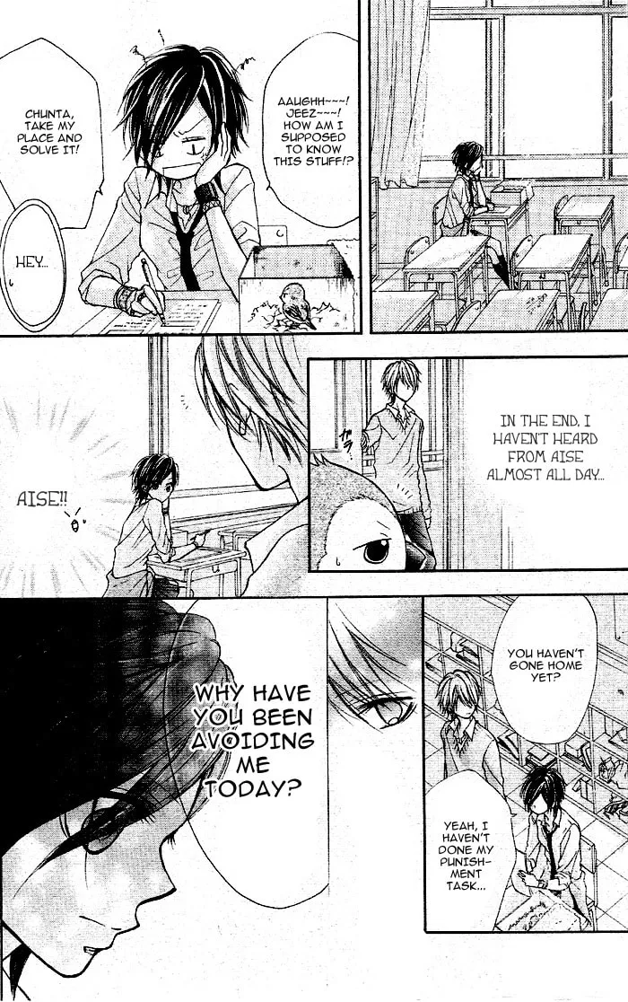 Read By Hero chapter 0 image 27 on Lezhin