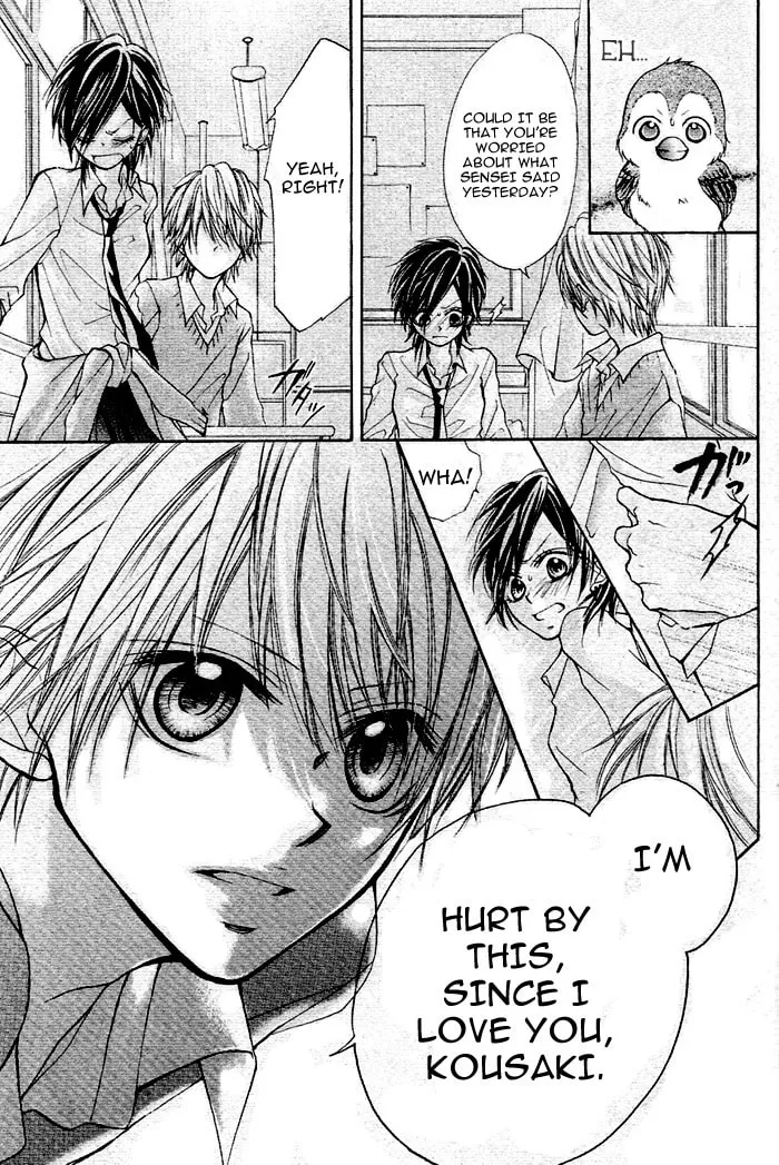 Read By Hero chapter 0 image 28 on Lezhin