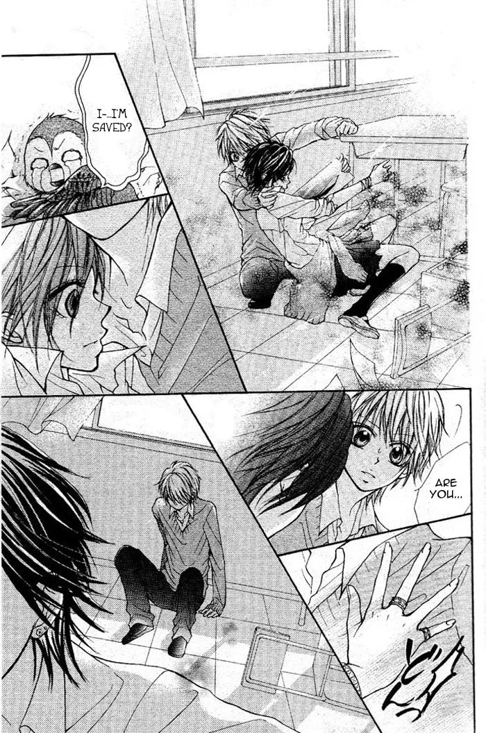 Read By Hero chapter 0 image 30 on Lezhin