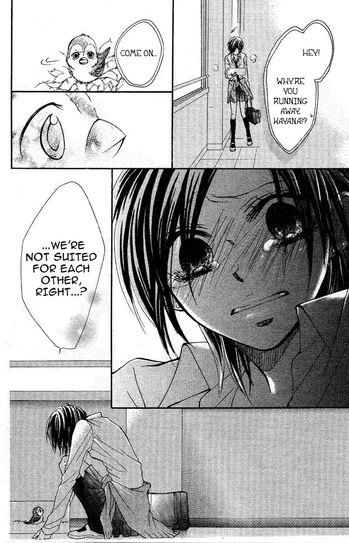Read By Hero chapter 0 image 31 on Lezhin