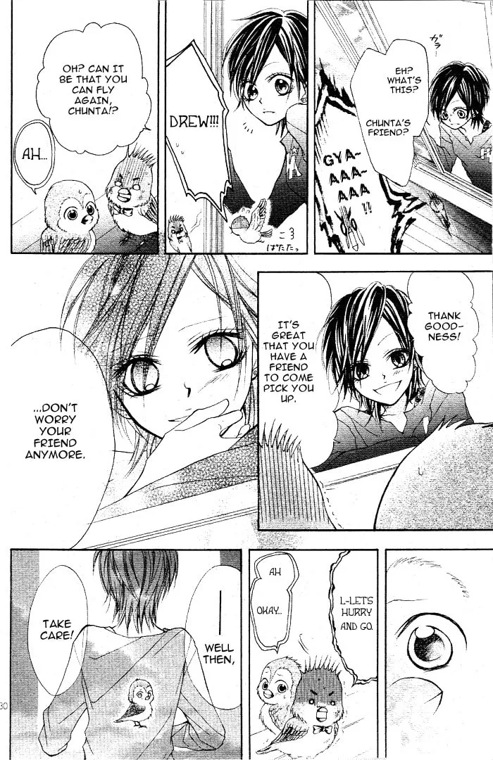 Read By Hero chapter 0 image 33 on Lezhin