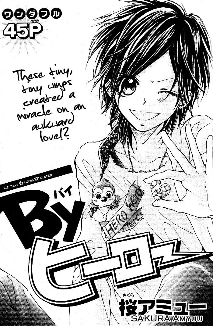 Read By Hero chapter 0 image 4 on Lezhin