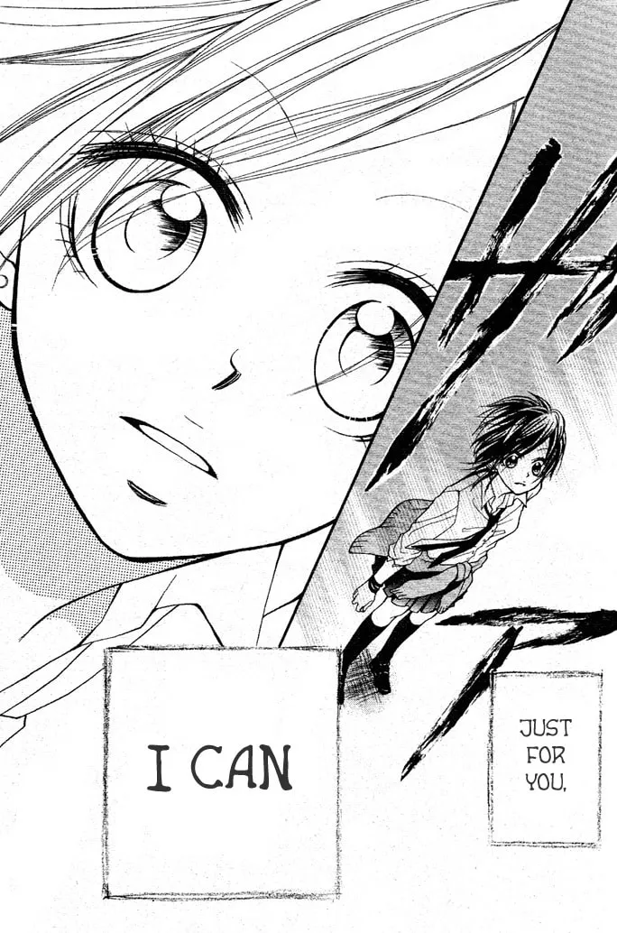 Read By Hero chapter 0 image 40 on Lezhin